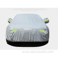 car full cover umbrella silver reflective strip